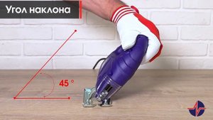 Лобзик электрический ЛЭ 450 | Лобзик Пульсар ЛЭ 450