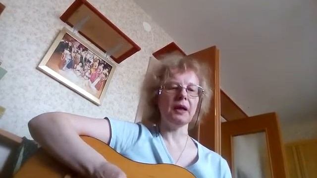 Друня (стихи Юлии Друниной, музыка Эдуарда Струсберга)