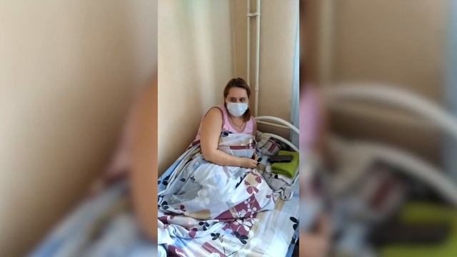 Городская больница №2 города Дзержинска смотреть онлайн