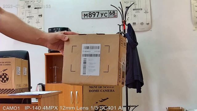 SSDCAM IP камера IP-140, 4MP, 12мм, 1/3 SC401 AI смотреть онлайн