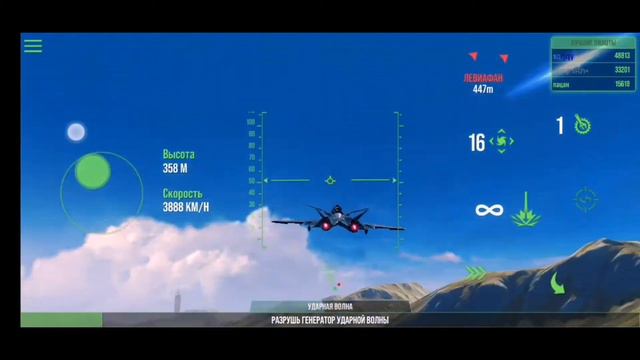 Помогаем младшим с Левиафаном смотреть онлайн