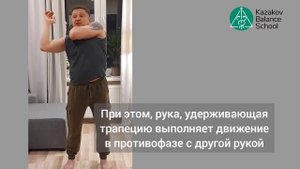 Упражнения для шеи без травм