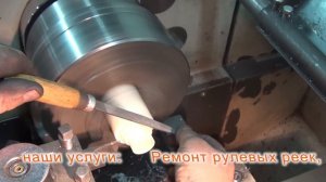 Рулевая рейка на Suzuki. Рулевая рейка на Suzuki в СПб.