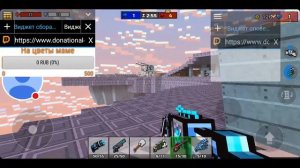 Стрим игры "Pixel Gun 3D".