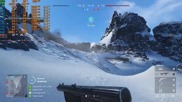 Battlefield V on AMD Ryzen 3 5475U / 32 ram / Vega 6! смотреть онлайн