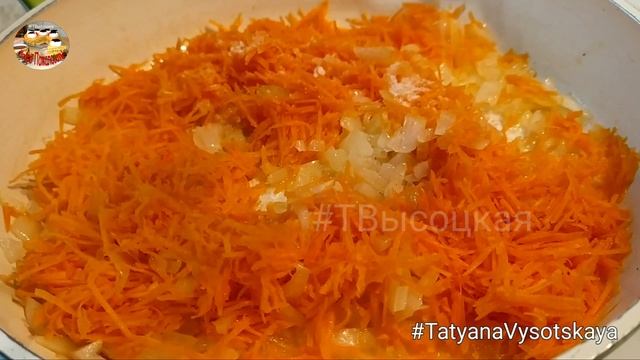 Тушеная фасоль в томатном соусе.