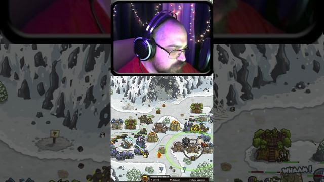 Kingdom Rush(Ветеран) - #13 ►🤣Логово Сарельгаз🤣 #Perendukin #kingdomrush