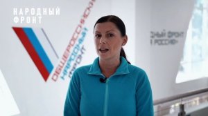 Как помочь разведчикам Донецкой Народной Республики