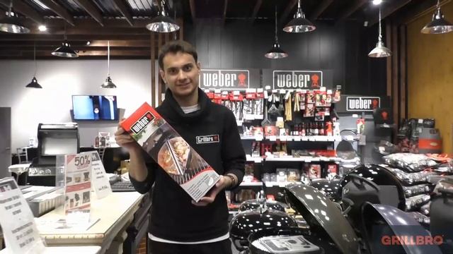 Лотки разделители для угля 7403 от Weber смотреть онлайн