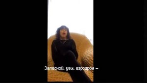 ВЫТИРАЙТЕ НОГИ, ГОСПОДА!