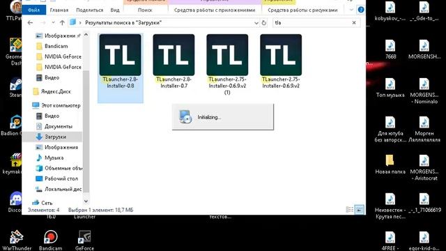 КАК ИСПРАВИТЬ ОШИБКУ СЛУЖБА АУТЕНТИФИКАЦИИ ОТКЛЮЧЕНА ДЛЯ ПРОВЕДЕНИЕ ТЕХНИЧЕСКИХ РАБОТ В МАЙНКРАФТ