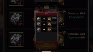 Каратели  3 видео  В игре Mafia City