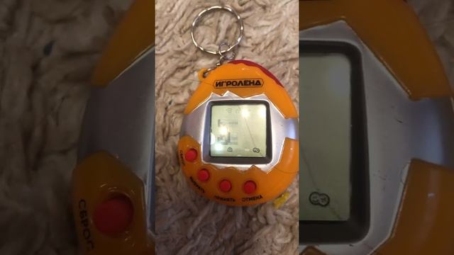 Как играть в тамагочи?обучалка