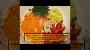 Баклажаны соленые (квашеные), фаршированные овощами