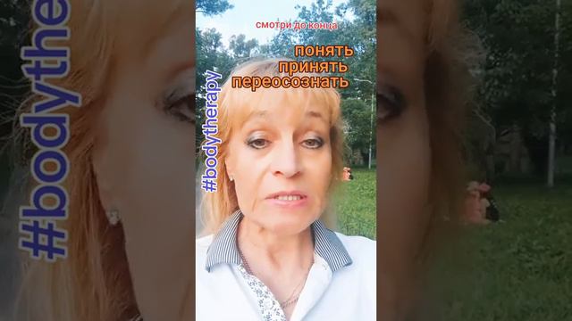 Как получить бонусы смотреть онлайн