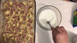? Лумакони. Lumaconi