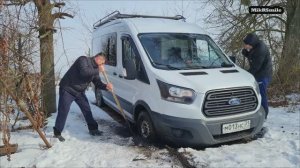 Зимний Vanlife 2023