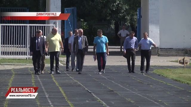 Димитровград: школы готовятся ко Дню знаний, строится новая спортплощадка