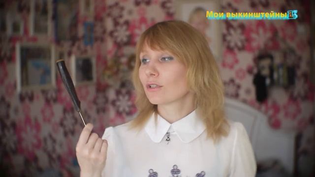 Косметические выкинштейны, кухонные и другие. Избавление квартиры от хлама) смотреть онлайн