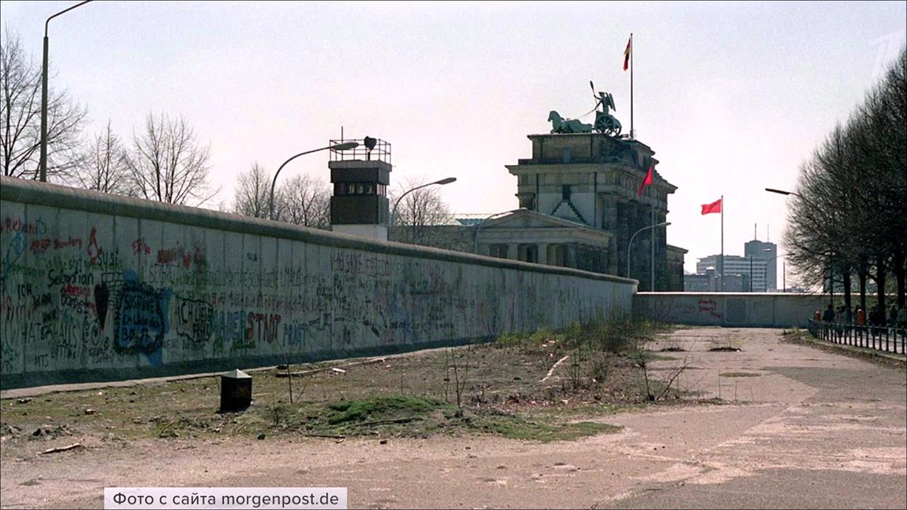 В мире отмечают 30-летие падения Берлинской стены смотреть онлайн