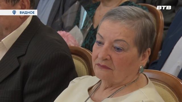 СОВЕТ ДА ЛЮБОВЬ смотреть онлайн