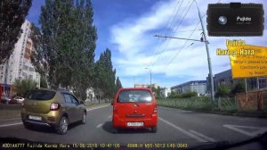 Комбо 3 в 1 Fujida Karma Hara день