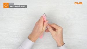 Распаковка детских часов Geozon Classic / Unboxing Geozon Classic