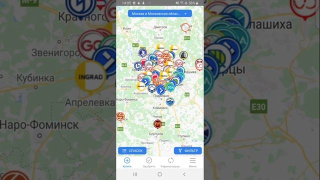 Приложение поВоенке - вся Военная ипотека. Как рассчитать накопления, сумму ипотеки и выбрать жилье смотреть онлайн
