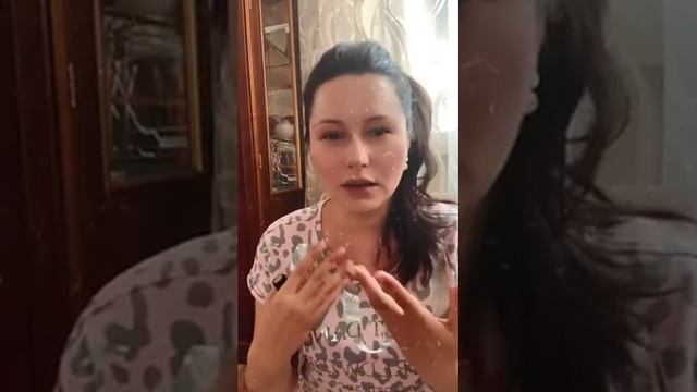 Иланг-Иланг, Зелёный мандарин ДоТЕРРА