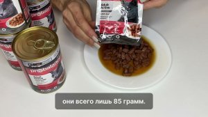 Консервированный корм для кошек Active, 415г