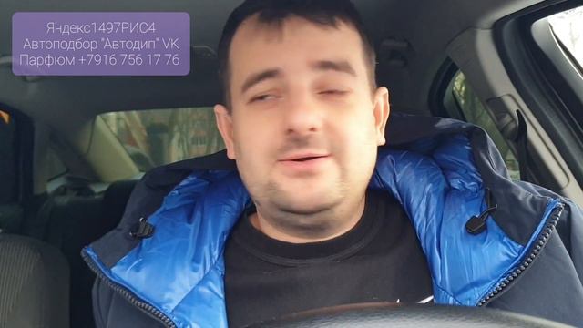 Реальные зарплаты в Москве смотреть онлайн