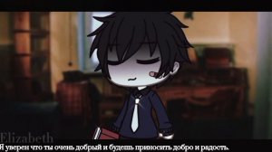 [🔗] С чего ты это взял? [🔗] meme {Gacha life} Н.Германия [💗]