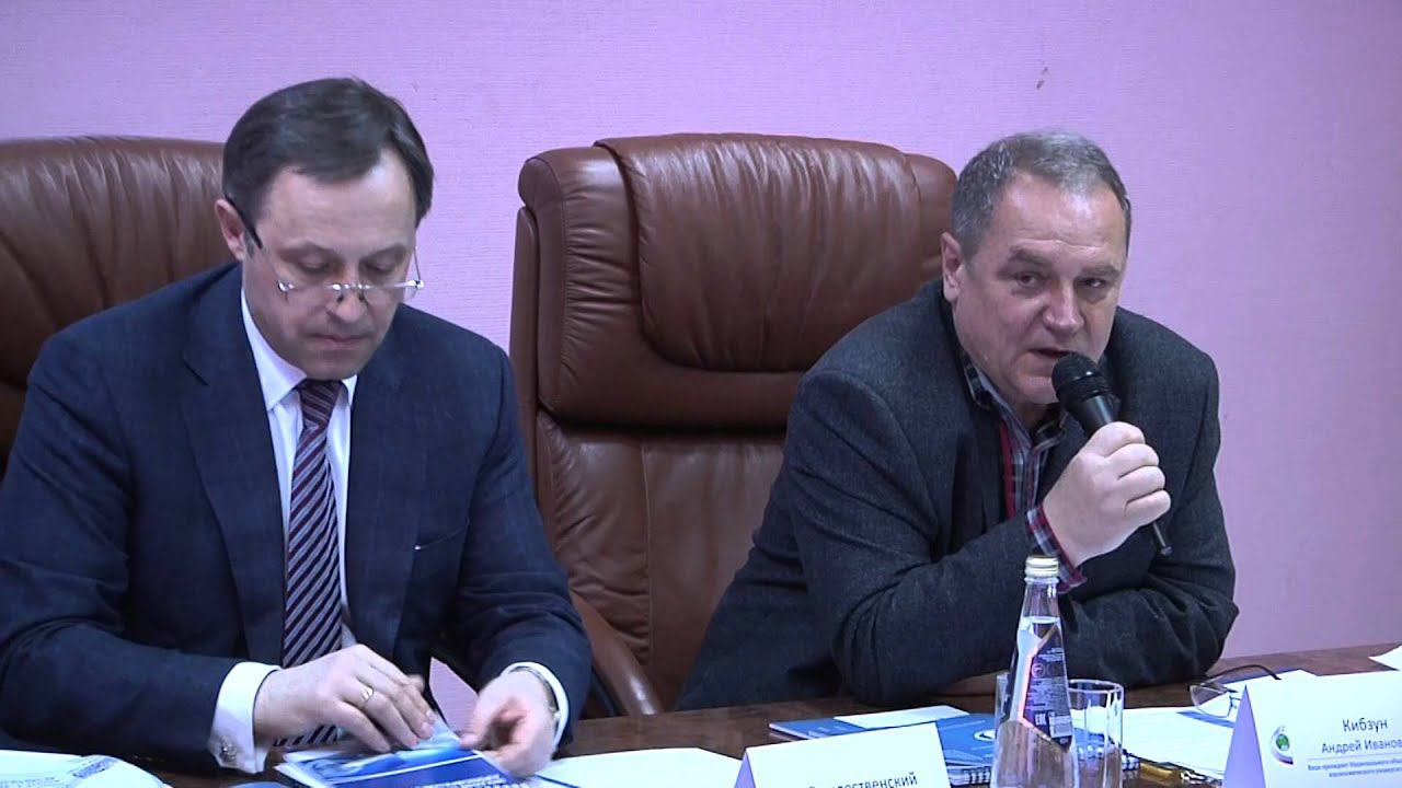 В УлГУ прошла встреча участников Консорциума аэрокосмических вузов России