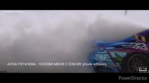 ТОП 4 ФОНК РЕМИКСОВ СТАРЫХ РУССКИХ ПЕСЕН