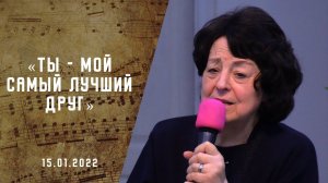 Ты - мой самый лучший Друг | Христианские песни | Песни АСД | Сhristian song | Адвентисты Москвы