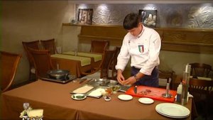 Каре Ягненка