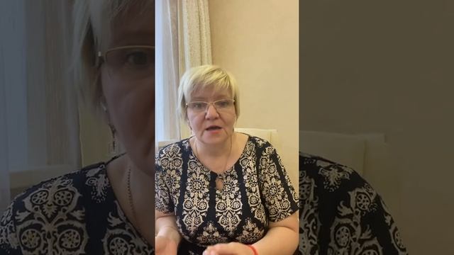 Как получить от карт правдивую информацию
