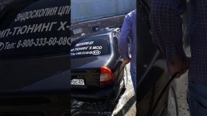 Пробую мойку высокого давления BORT BHR-2100-Pro