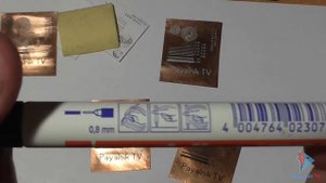 Тест бумаги для ЛУТ