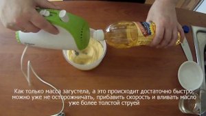 Домашний нежирный майонез. Регулирую жирность, придаю аромат