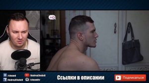 И3ВР@ЩЕНЕЦ из 50 оттенков серого ► НЕМНОЖКО РАЗВЕДЕНЫ