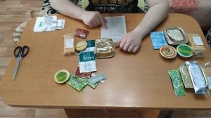 ИРП от ФКУ ИК-28 УФСИН России по Волгоградской области г. Ленинск