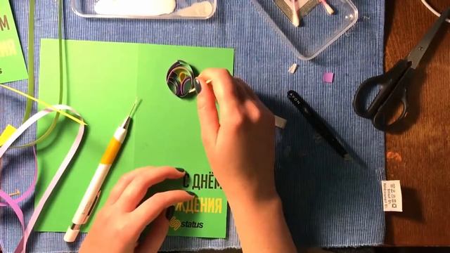Квиллинг|Цветы|Простая открытка своими руками