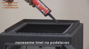 Автоматизация (переделка) твердотопливного котла