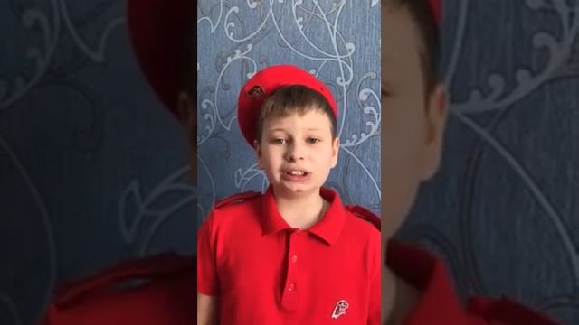 Шибаев Тимофей читает стихотворение "Мальчик из села Поповка" смотреть онлайн