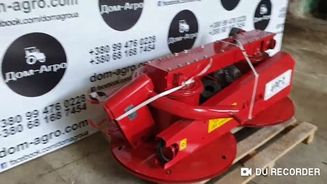 Роторна косарка Wirax смотреть онлайн