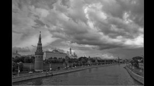 Double V (Ленина Пакет) - Над Москвой снова тучи