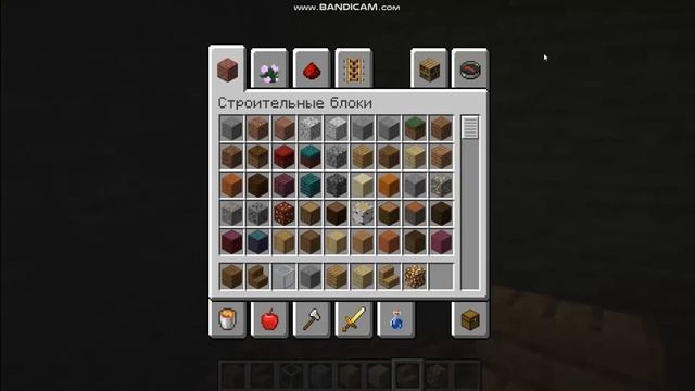 ДОМ В ГАРЕ (ДЛЯ 2 ЧЕЛОВЕК) смотреть онлайн