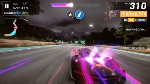 Asphalt 9: стартовая решетка 01:32:726  ARES S1 Grand Prix Round R2