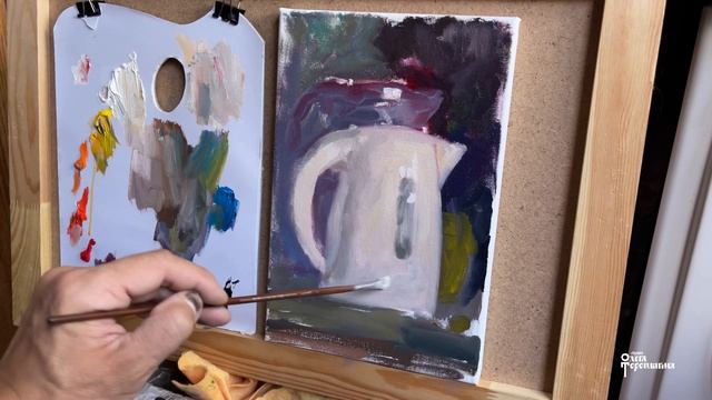 Чайник смотреть онлайн